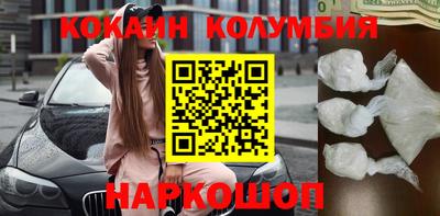 mdpv Аша