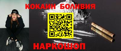 таблы Ачхой-Мартан