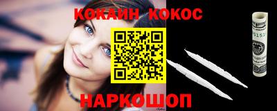 mdpv Аша