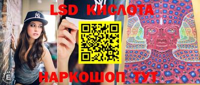 каннабис Баксан