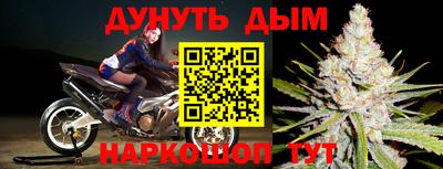 mdpv Аша
