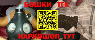 каннабис Баксан