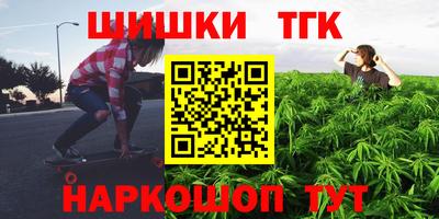 таблы Ачхой-Мартан