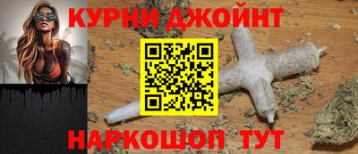 амф Белореченск