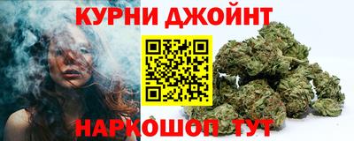 мет Бердск