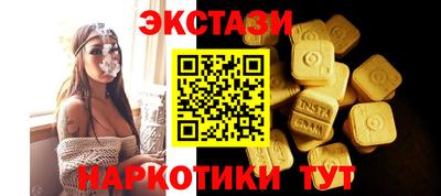 mdpv Аша