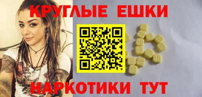 каннабис Баксан