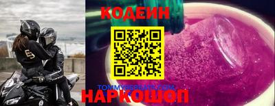 мет Бердск