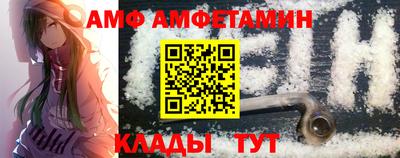 mdpv Аша
