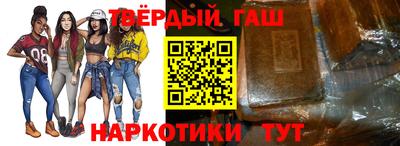 каннабис Баксан