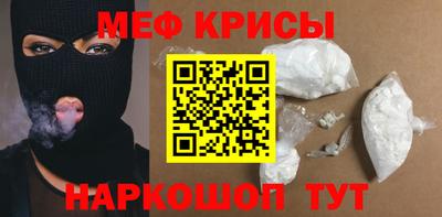 mdpv Аша