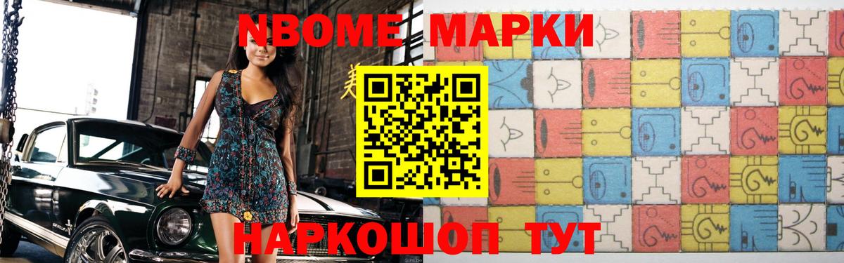 Лсд 25 экстази кислота  Вход с VPN  Владивосток  LSD-25 экстази кислота 